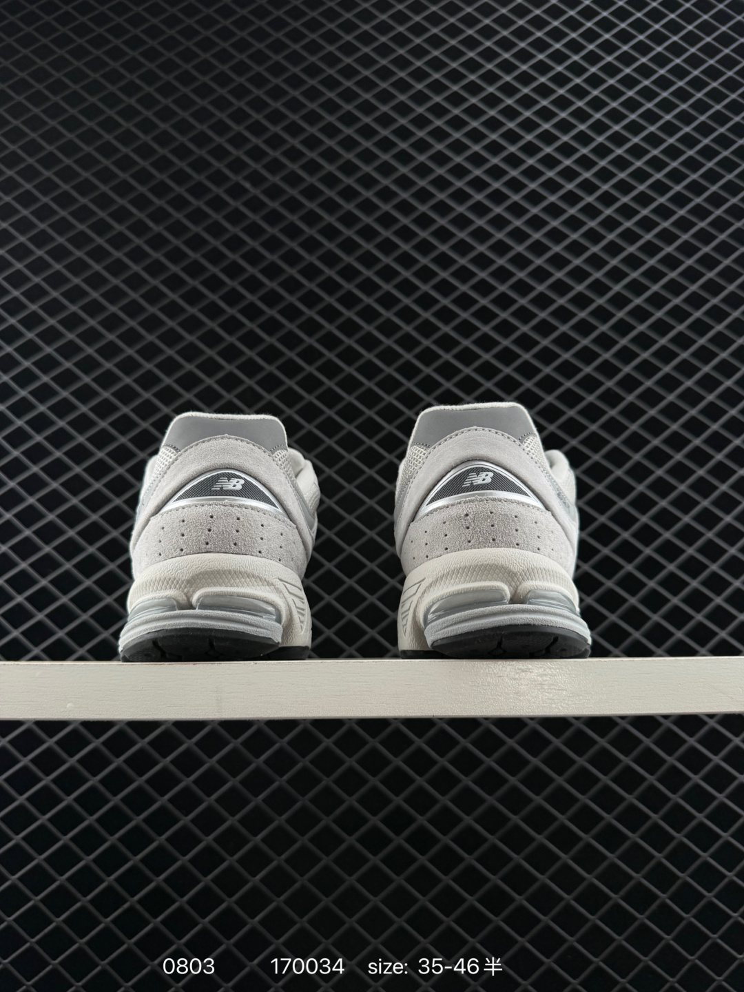 New Balance M2002R NB